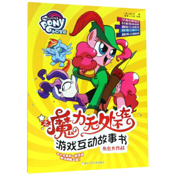 ���x������(zh��n)