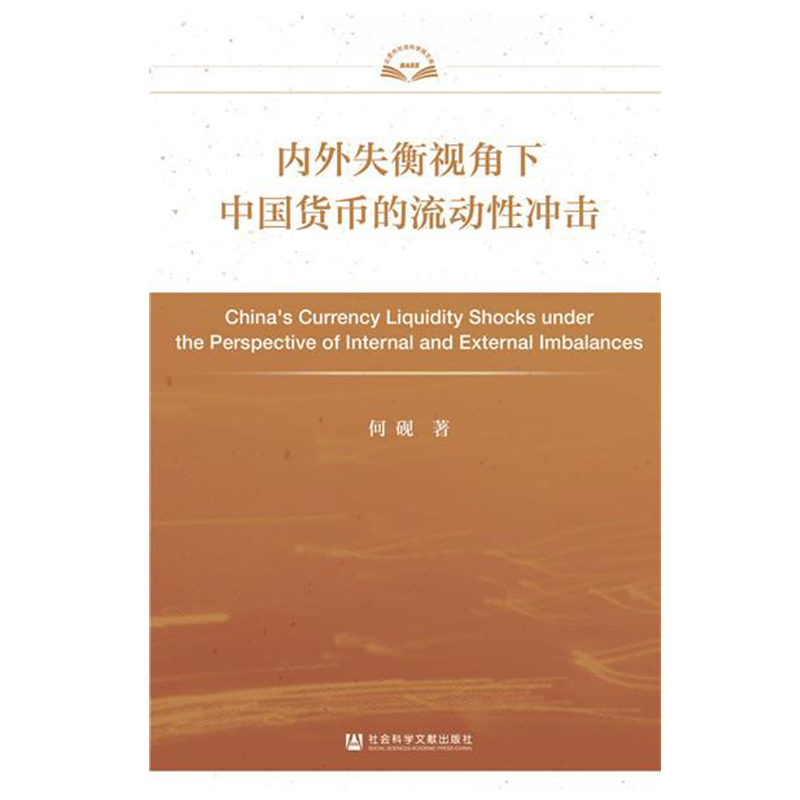 ����ʧ��ҕ�����Ї�؛�ŵ������ԛ_��