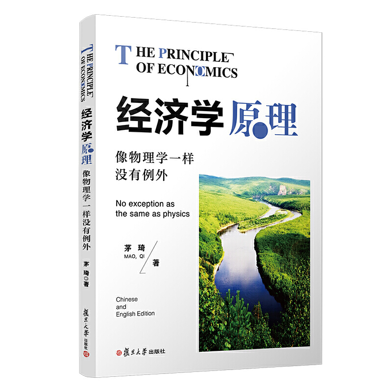 �����Wԭ����������Wһ�ӛ]������