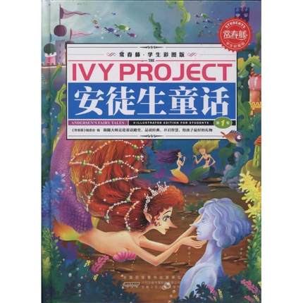 �����٣��W���ʈD�棩����ͽ��ͯԒ