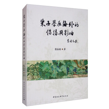 ���ӌW�ں���Ă����cӰ�