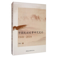 �Ї�(gu��)���g�����о�ʷՓ