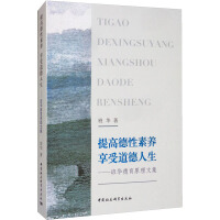 ��ߵ������B(y��ng)���ܵ�������