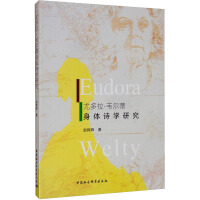 �ȶ������f�������wԊ(sh��)�W(xu��)�о�