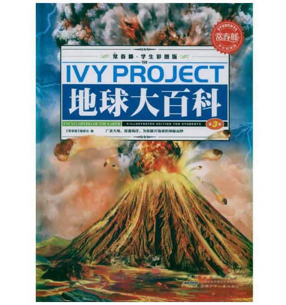 �����٣��W(xu��)���ʈD�棩�������ٿ�