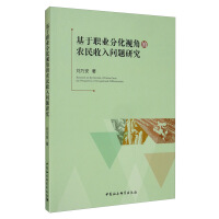 �����I(y��)�ֻ�ҕ�ǵ��r(n��ng)�����놖(w��n)�}�о�