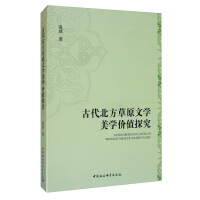 �Ŵ�������ԭ�ČW(xu��)���W(xu��)�r(ji��)ֵ̽��