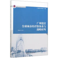 �V�ݽ��Oȫ����е��u�r�wϵ�c��(zh��n)������