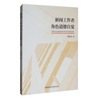 �������߽�ɫ�������X