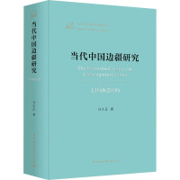 ��(d��ng)���Ї�߅���о�