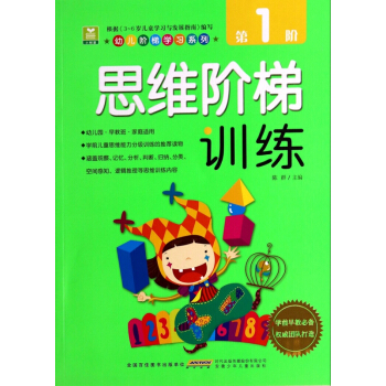 �׃��A�݌W(xu��)��(x��)ϵ�С�˼�S�A��Ӗ(x��n)������1�A