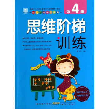 �׃��A�݌W��ϵ�С�˼�S�A��Ӗ������4�A