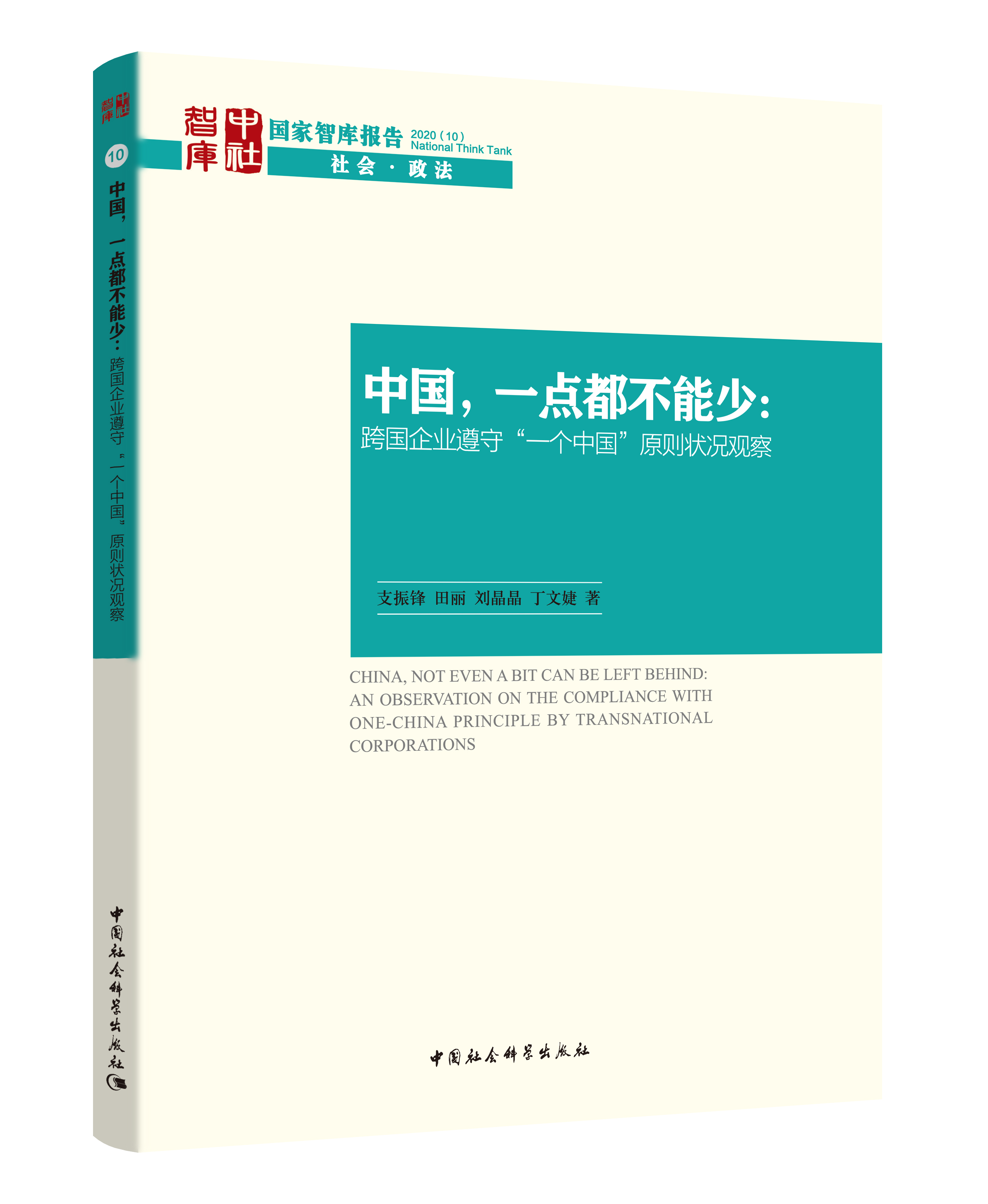 �Ї���һ�c��������