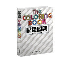 ��ɫ�D�� ��1��(c��)