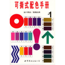 ��˺ʽ��ɫ�փ� 1