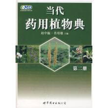 ����ˎ��ֲ��䡤�ڶ���