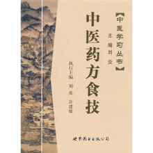 ���t(y��)ˎ��ʳ��