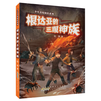 �����澳̽�U(xi��n)ϵ�С����_(d��)������������