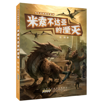 �����澳̽�U(xi��n)ϵ�С��������_(d��)�����Μ�