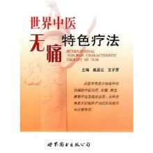 �������t(y��)�o(w��)ʹ��ɫ����