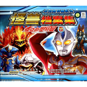 ƽ�ɊW����ϵ�й֫F�n����������˹�W������