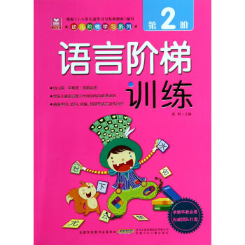 �׃��A�݌W(xu��)��(x��)ϵ�С��Z���A��Ӗ(x��n)������2�A