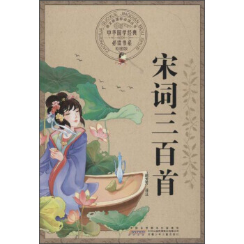 ���A���W(xu��)��(j��ng)����x��ϵ���ʈD�棩�����~������