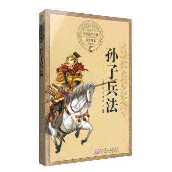 ���A��(gu��)�W(xu��)��(j��ng)����x��(sh��)ϵ���ʈD�棩���O�ӱ���