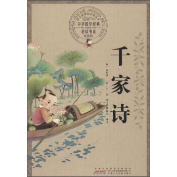 ���A���W��(j��ng)����x��ϵ���ʈD�棩��ǧ��Ԋ