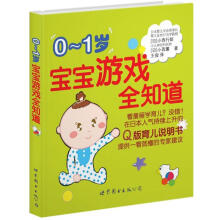 0��1�q�����Α�ȫ֪��