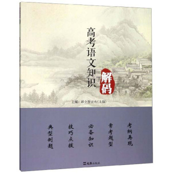 �߿��Z��֪�R��a