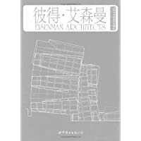 ��(d��ng)�����罨����(j��ng)�侫�x9�����˵á���ɭ��