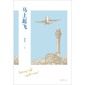 �R�����w