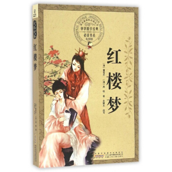 ���A��(gu��)�W(xu��)��(j��ng)����x��ϵ���ʈD�棩���t�ǉ�(m��ng)