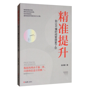 ����(zh��n)�������e׌�����r(sh��)�g����������