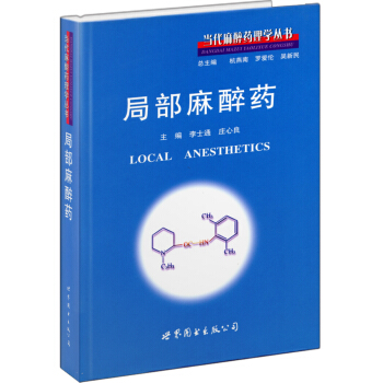 �ֲ�����ˎ