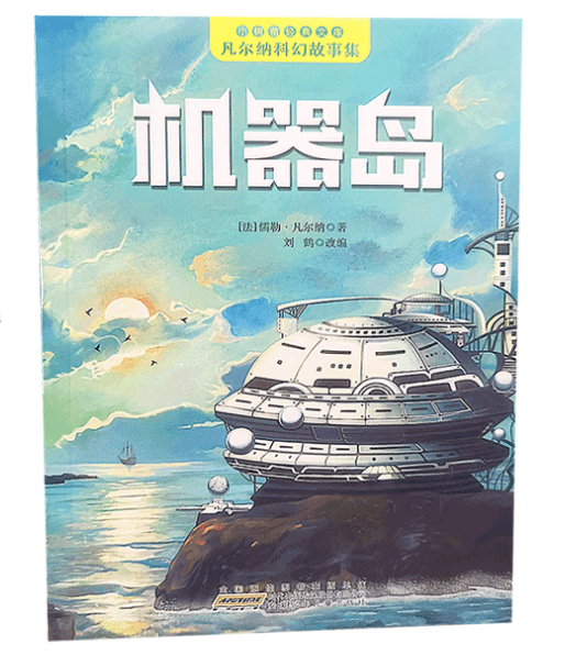 С���罛(j��ng)���Ď졤�����{�ƻù��¼����C���u