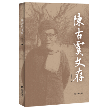 ꐹ����Ĵ�