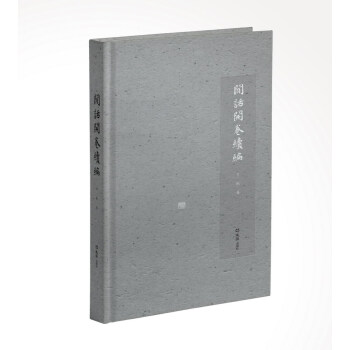 �eԒ�_���m(x��)��