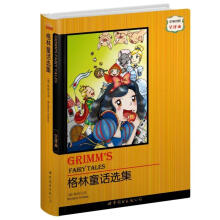 ����ͯԒ�x������Ӣ��(du��)��ȫ�g����