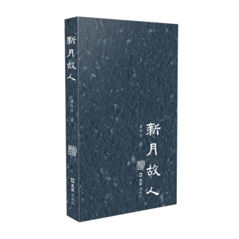 ���¹���