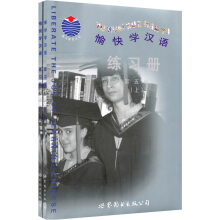 ���W(xu��)�h�Z����(x��)�ԣ�����ԣ����pɫ��