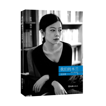 �҂���ľ�m