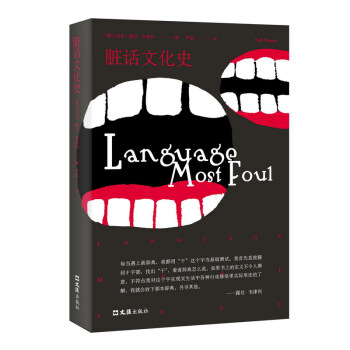 �KԒ(hu��)�Ļ�ʷ