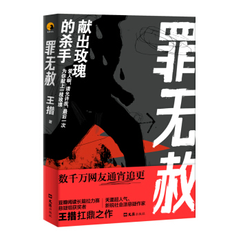 ��o(w��)�⣺�I(xi��n)��õ��Ě���