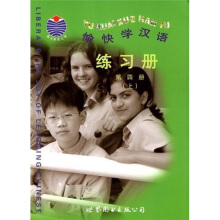 ���W(xu��)�h�Z����(x��)��(c��)�����ă�(c��)�����pɫ��