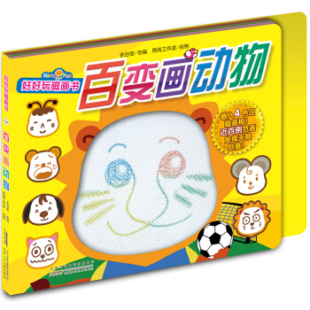 �ú���Ů�(hu��)��(sh��)����׃��(hu��)��(d��ng)��