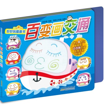 �ú���Ů�������׃����ͨ