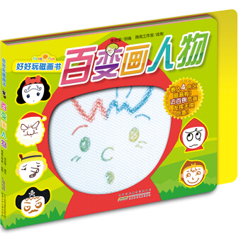 �ú���Ů�������׃������