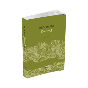 ���Ō��o������[�ഺ�����x��.�W(xu��)����]